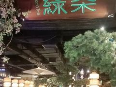 -绿茶餐厅(财富购物中心店)