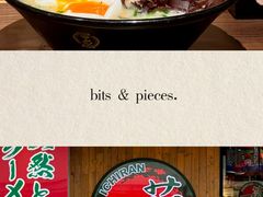 -一蘭拉面(铜锣湾店)