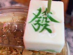 -囍福咖啡(这有山店)
