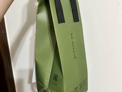 -奈雪茶院·茶室茶馆(广州粤海天地店)