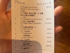 -THE CANNERY&JUJU 新鲜海鲜·牛排美食酒廊