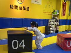 -哈喽实战跆拳道·跳绳·体能(慈云寺馆)