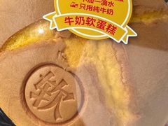 -沃尔玛(水榭春天店)