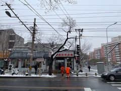 -门框胡同百年卤煮(新街口店)