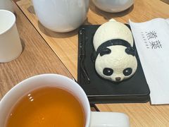-中粮·祥云小镇