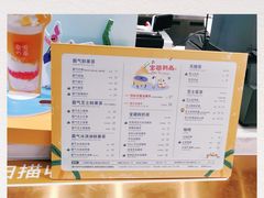 -奈雪的茶(印象城店)