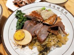 -狮头牌卤味研究所·卤味饭(花城汇南区店)