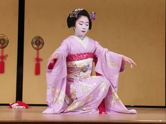 -弥荣会馆日本传统艺能表演