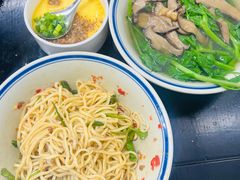 -万三面馆(青龙正街太古里店)