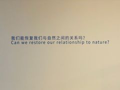 -chi K11艺术空间展览厅