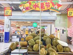 -大润发(张江店)