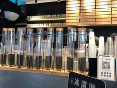 芝芝莓莓-喜茶(北京三里屯太古里店)