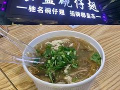 -食盈碗仔翅(星玺广场店)