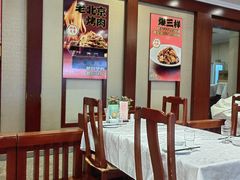 -北京全聚德(玉泉路店)