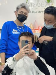 -BHG Hair Salon