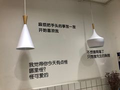 -丁先生蛋糕·品质鲜作(桐梓林店)