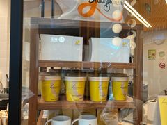 -LUNEURS月乐诗·法式冰淇淋(北外滩来福士广场店)