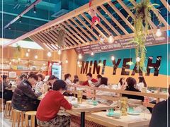 大堂-迷你椰·泰式大排档(观前街店)