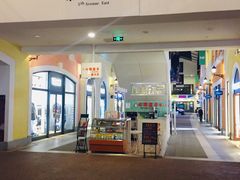 -枫叶小镇奥特莱斯
