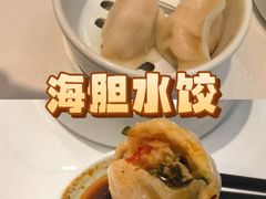 -船歌·鱼水饺青岛菜(国贸商城店)