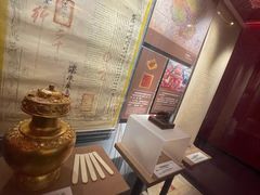 -西藏文化博物馆