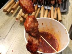 -王记西鎮电烤肉(汶上路店)