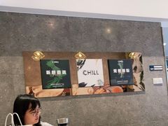 -CHILL Pho澳洲牛肉越南粉(佛山顺德万象汇店)