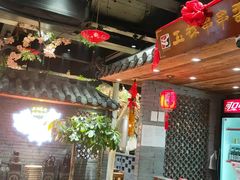 大堂-匚巷火锅串串