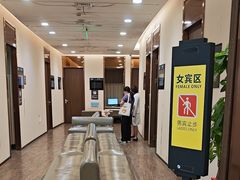 -瑞慈体检上海普陀机构