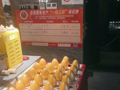 -江南足纪·影院足道·轻奢SPA(笋岗HALO广场店)