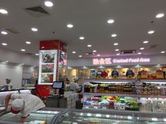 -北京稻香村(第三店)