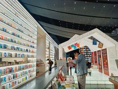 -PAGEONE(北京坊店)