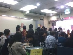 -义顺牛奶公司