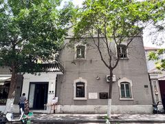 -天津五大道文化旅游区