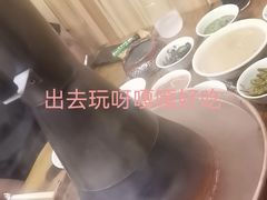 -老康火锅(黄河路总店)