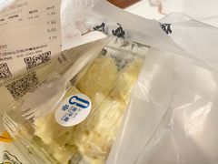 -鲍师傅糕点(永安里店)