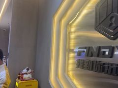 -恐怖游戏(湖滨店)