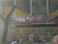 -工人俱乐部剧场杂技表演