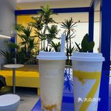 喝芒果饮品就选7分甜