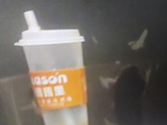 -iceason爱茜茜里·意大利健康冰淇淋(骑龙巷店)
