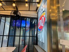 -DQ·蛋糕·冰淇淋(大宁国际商业广场店)