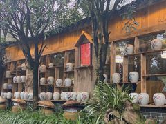 -青城甲(青城山店)