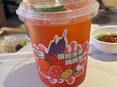 -左庭右院鲜牛肉火锅(环球港店)