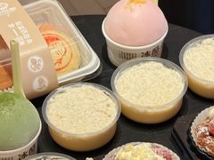 -陕拾叁(大雁塔店)