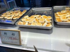 -矮子馅饼(大成路店)