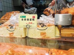 -寻味唐派·牛奶手撕面包(府前街店)