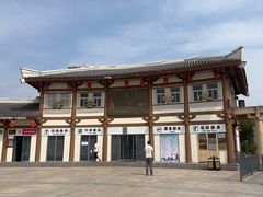 -函谷关历史文化旅游区