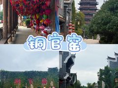 -靖港古镇