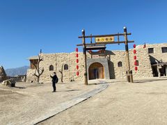 -镇北堡西部影城