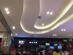 -炭舍干锅·烤鱼(扬名广场店)